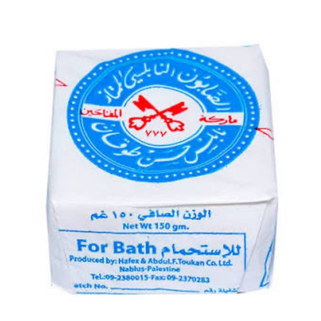 Authentic Nablus Olive Oil Soap