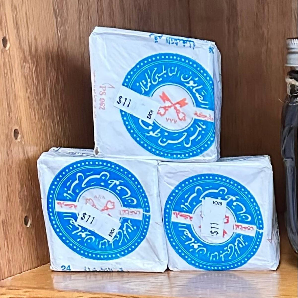 Authentic Nablus Olive Oil Soap