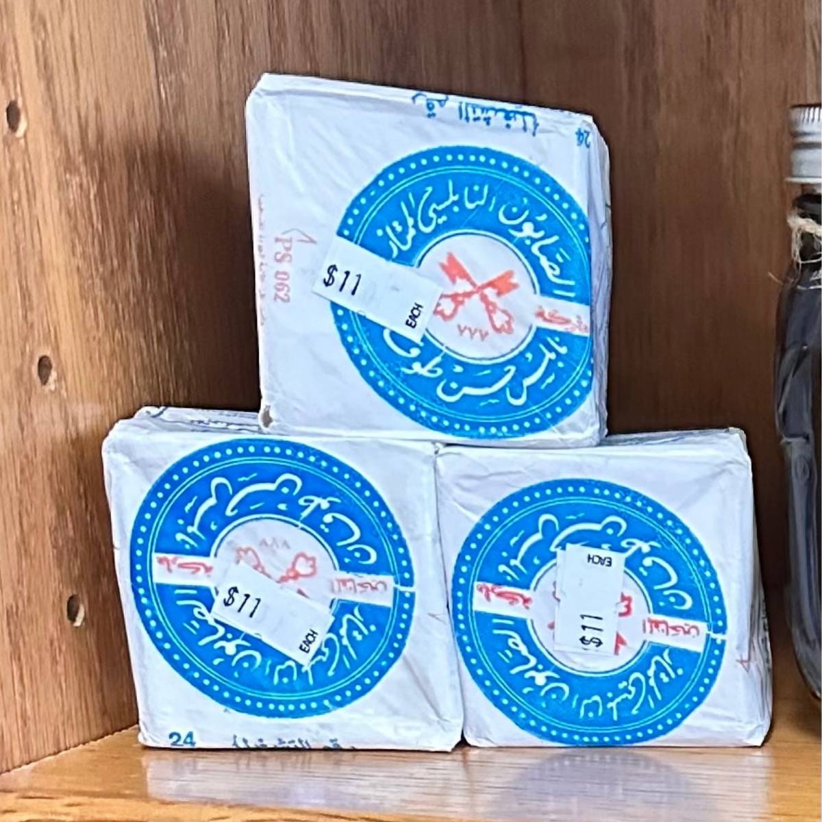 Authentic Nablus Olive Oil Soap